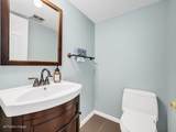 1320 Oak Hill Road - Photo 14