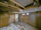 7144 May Street - Photo 9