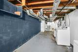 3234 Fulton Avenue - Photo 33