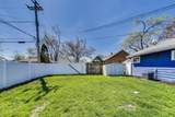2447 Crescent Road - Photo 25