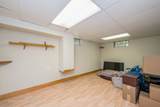 1216 Maple Street - Photo 11