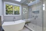10208 Henning Drive - Photo 4