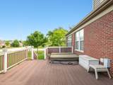 9206 Bundoran Drive - Photo 26