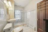 1200 11th Avenue - Photo 10