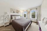 244 Tammanny Lane - Photo 15
