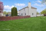 244 Tammanny Lane - Photo 3