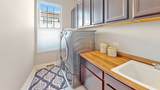 30w085 Brayman Court - Photo 8