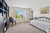 2010 Providence Way - Photo 14