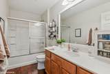 2010 Providence Way - Photo 18