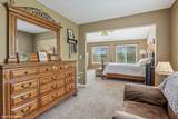 2010 Providence Way - Photo 20
