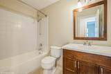 714 New Mexico Trail - Photo 11