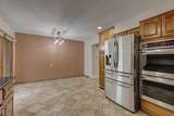 18 Scotdale Road - Photo 21