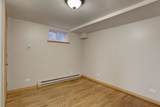 18 Scotdale Road - Photo 30