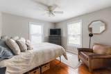 800 Anderson Boulevard - Photo 16
