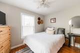 800 Anderson Boulevard - Photo 19