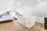 800 Anderson Boulevard - Photo 22