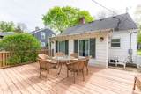 800 Anderson Boulevard - Photo 31