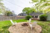 800 Anderson Boulevard - Photo 34