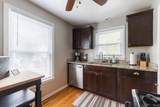 800 Anderson Boulevard - Photo 7