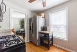 800 Anderson Boulevard - Photo 9