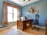1341 Home Court - Photo 16