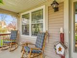 1341 Home Court - Photo 3