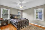 307 Dodson Drive - Photo 14