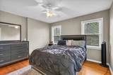 307 Dodson Drive - Photo 15
