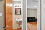 307 Dodson Drive - Photo 17