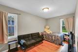 307 Dodson Drive - Photo 18