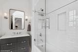 847 Mckinley Road - Photo 34