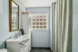 422 Patton Avenue - Photo 14