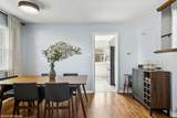 422 Patton Avenue - Photo 6