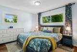 422 Patton Avenue - Photo 9