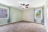 1220 Boston Avenue - Photo 7