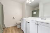 1220 Boston Avenue - Photo 8