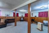 200 Maple Street - Photo 18