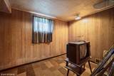 7412 Keeler Avenue - Photo 15