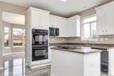 451 Fairway Court - Photo 16