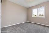 451 Fairway Court - Photo 33