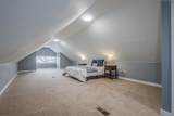 7832 Eberhart Avenue - Photo 23