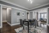 7832 Eberhart Avenue - Photo 8