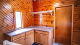 214 Watson Street - Photo 10