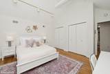 2353 Bayberry Lane - Photo 43