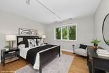 2353 Bayberry Lane - Photo 48
