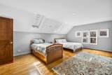 1719 Fremont Street - Photo 26