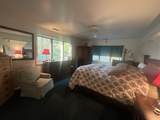 8301 Cambridge Court - Photo 15