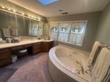 8301 Cambridge Court - Photo 19