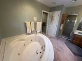 8301 Cambridge Court - Photo 20