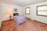 249 Arlington Heights Road - Photo 16
